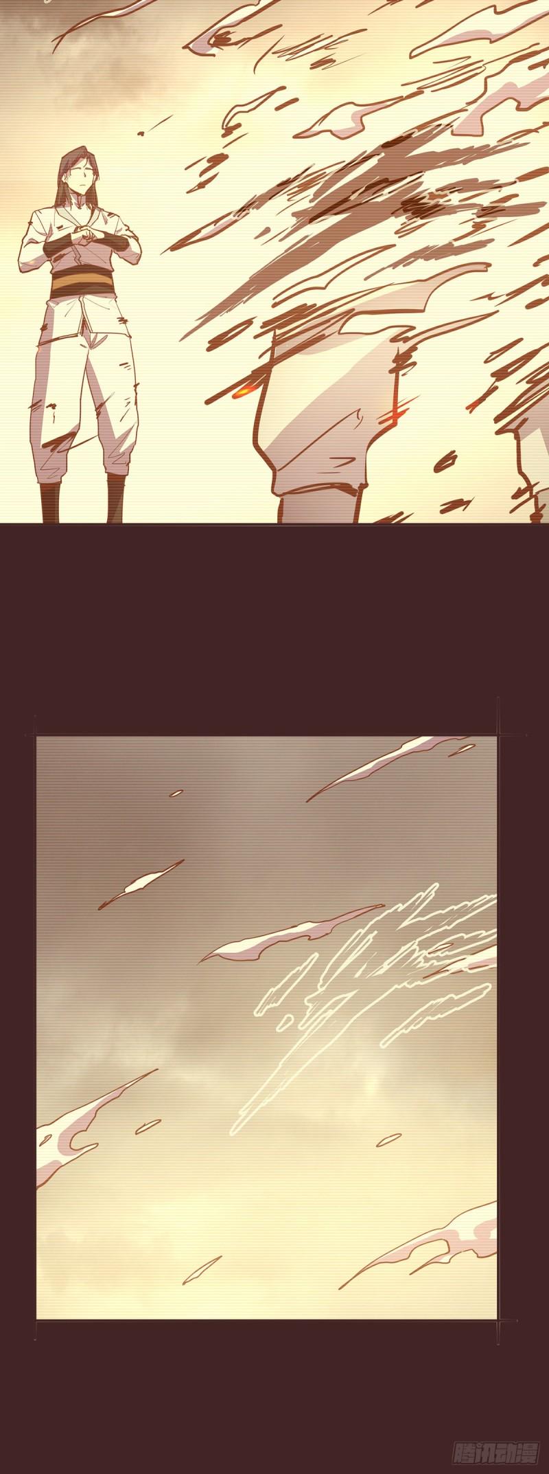 生死诀书籍漫画,第七十八话2图