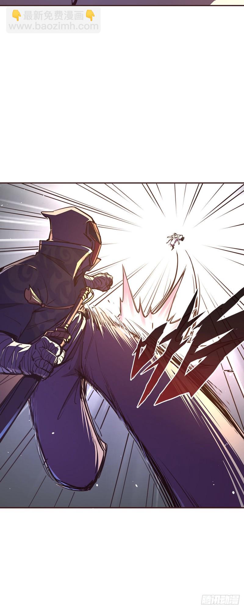 生死诀书籍漫画,第六十三话2图