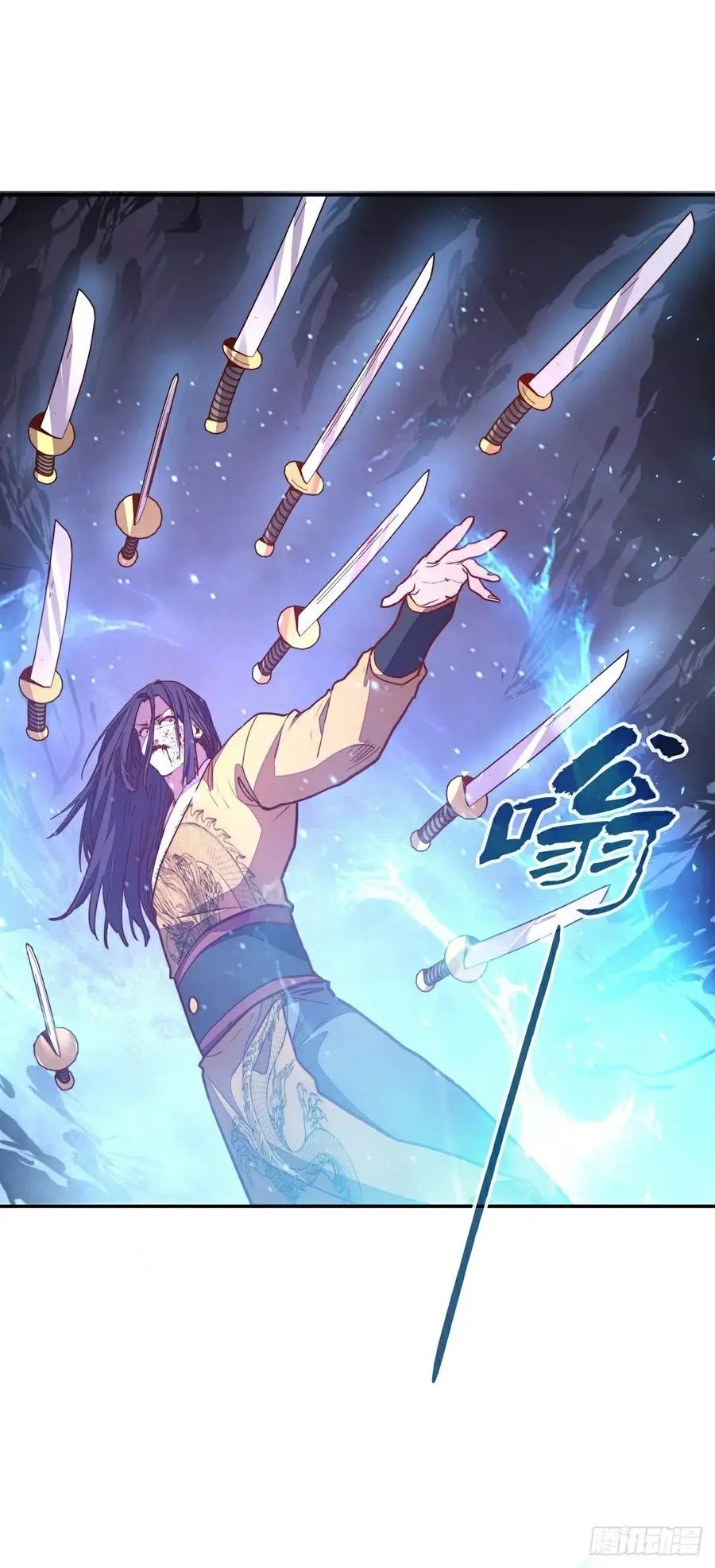 生死诀书籍漫画,第180话2图