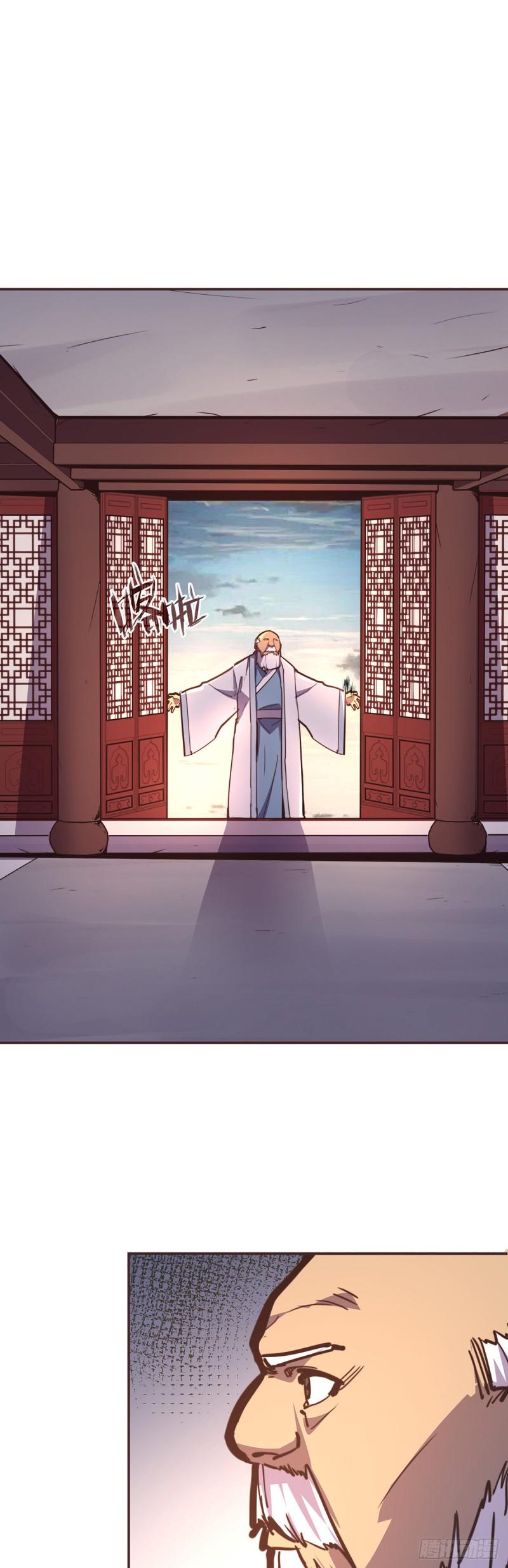 生死诀书籍漫画,第七十八话2图