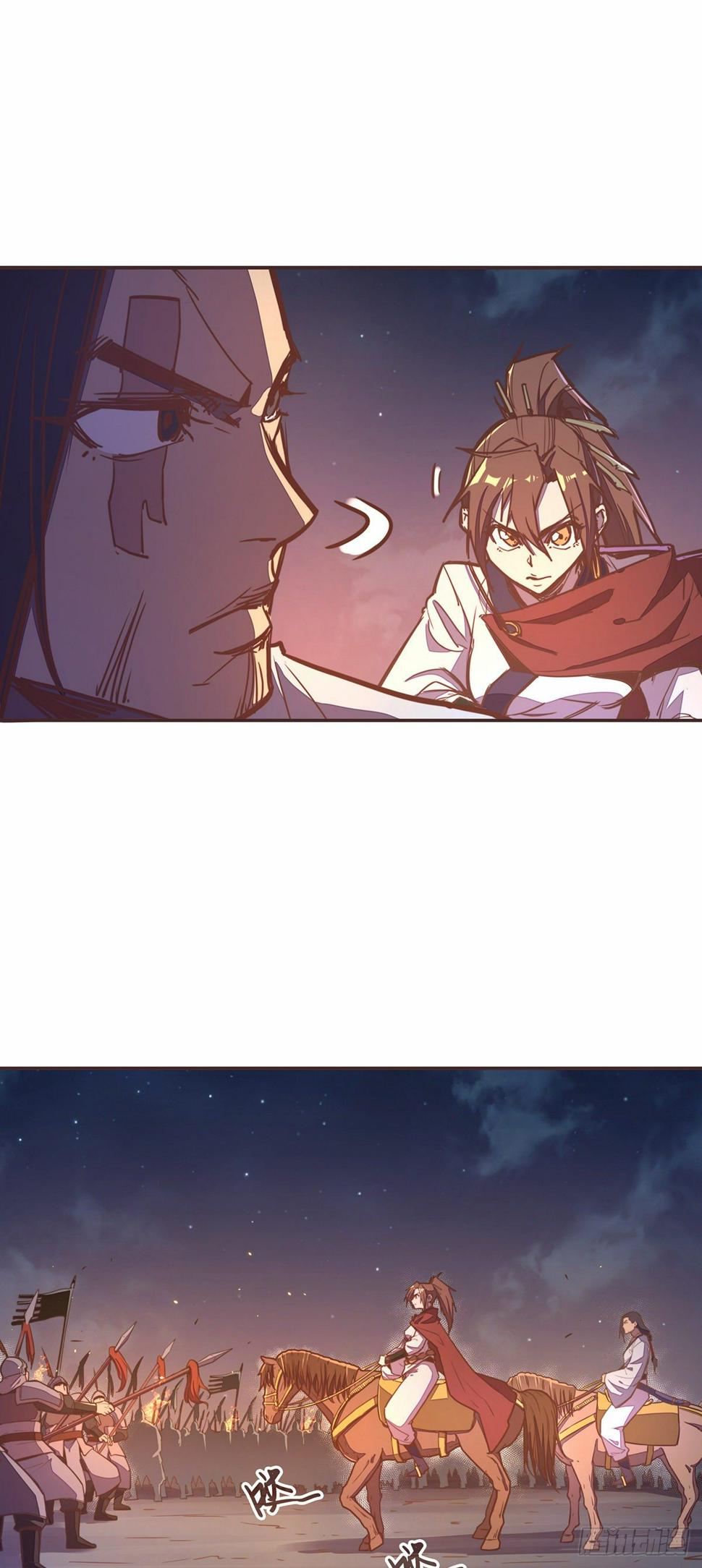 生死诀书籍漫画,第五十四话2图