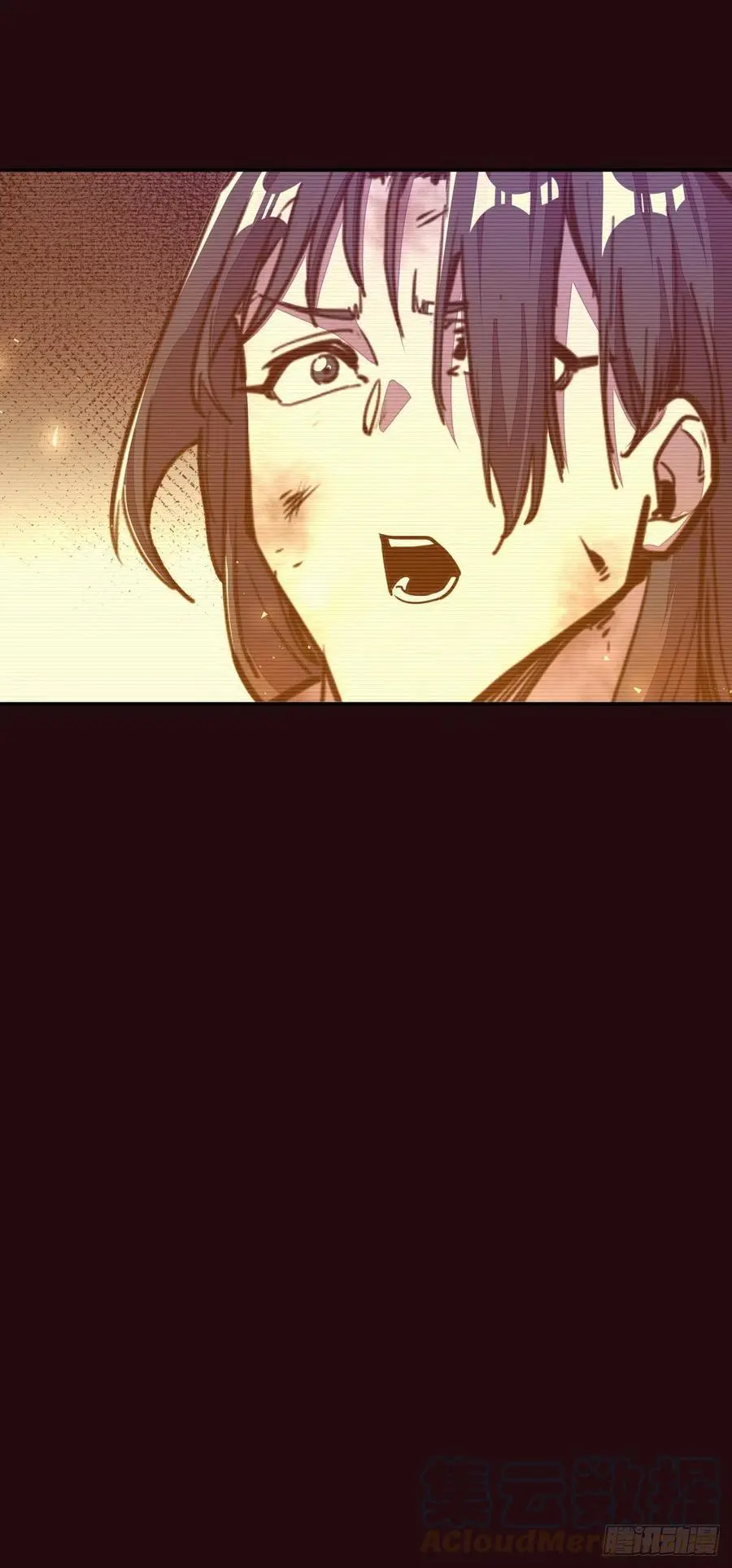 生死诀书籍漫画,第155话1图