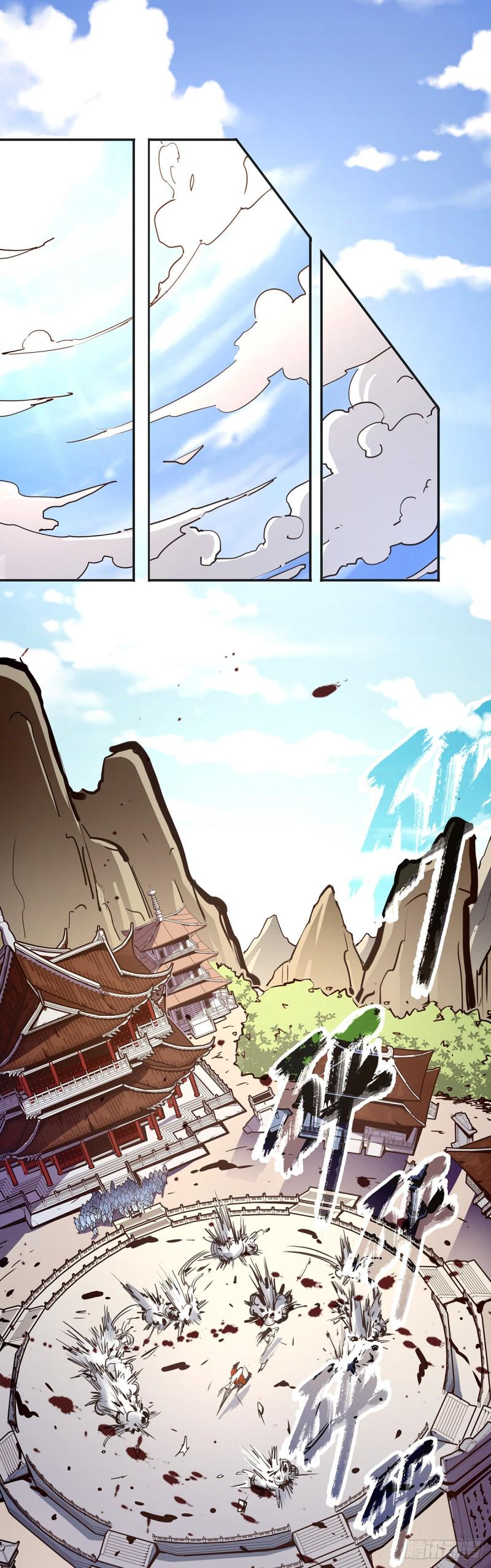 生死诀书籍漫画,第七十四话2图