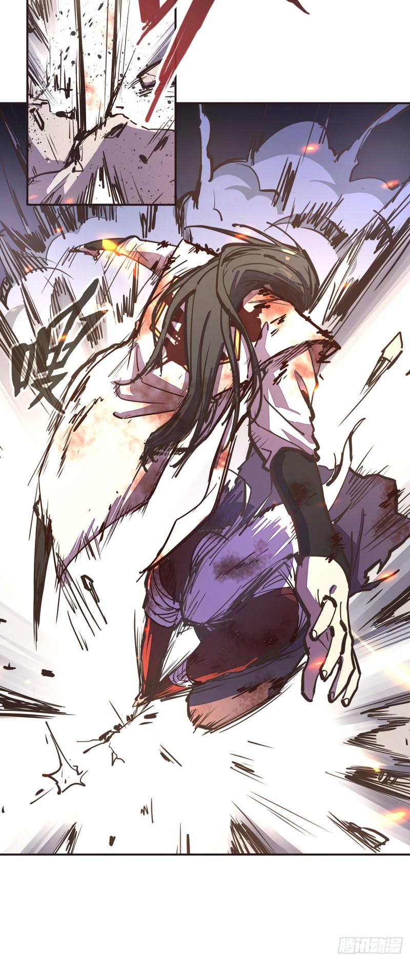 生死诀书籍漫画,第七十四话2图