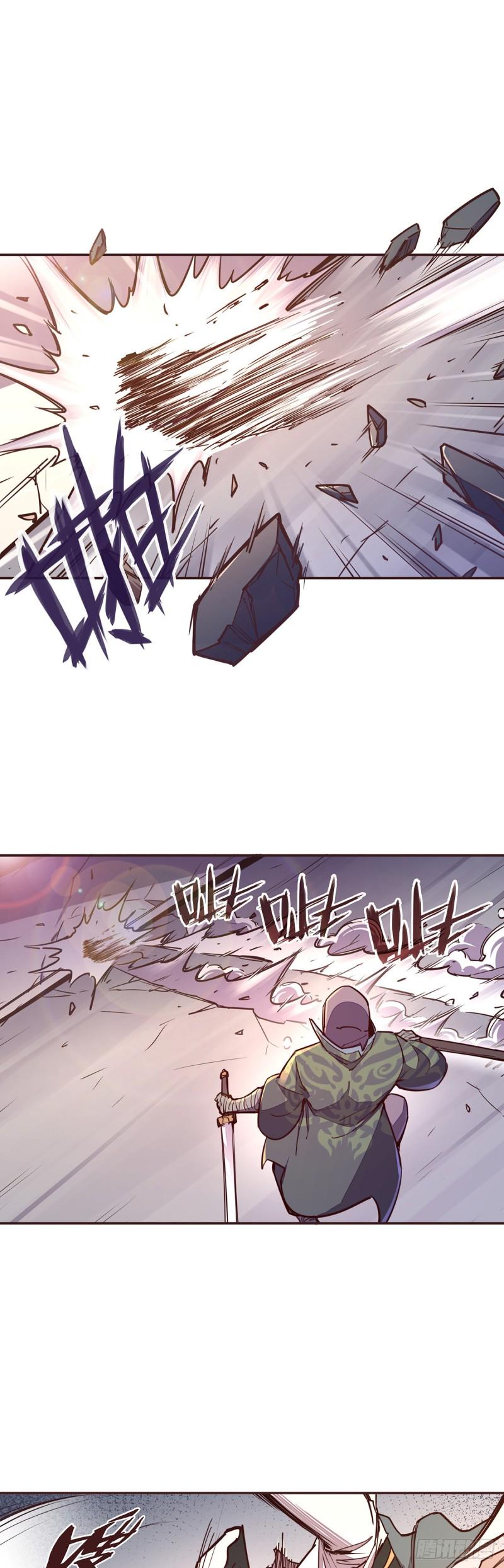 生死诀书籍漫画,第六十四话1图