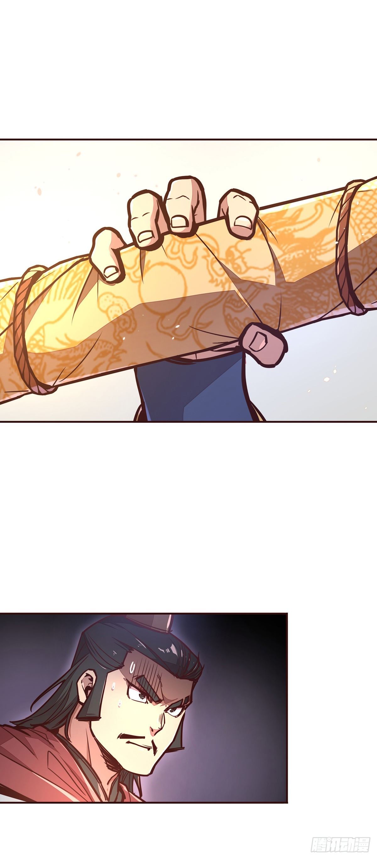 生死诀书籍漫画,第三十五话2图