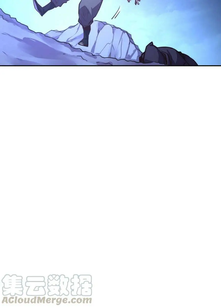 生死诀书籍漫画,第125话2图
