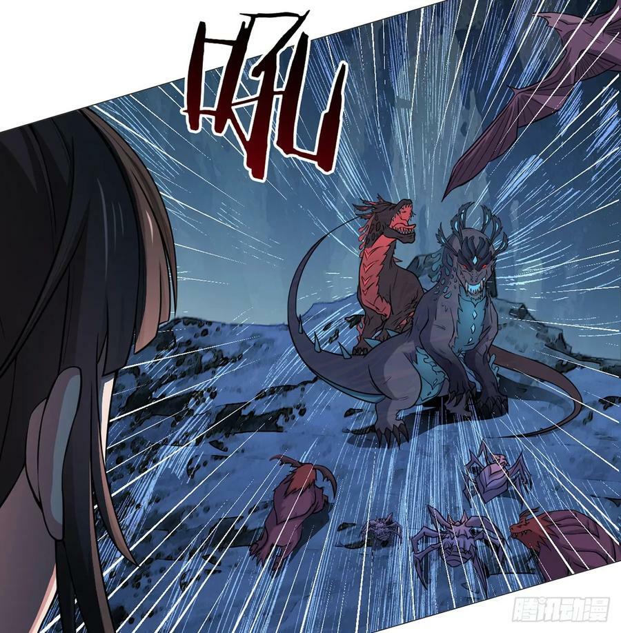 无暗英雄漫画,第28话 海蒂2图