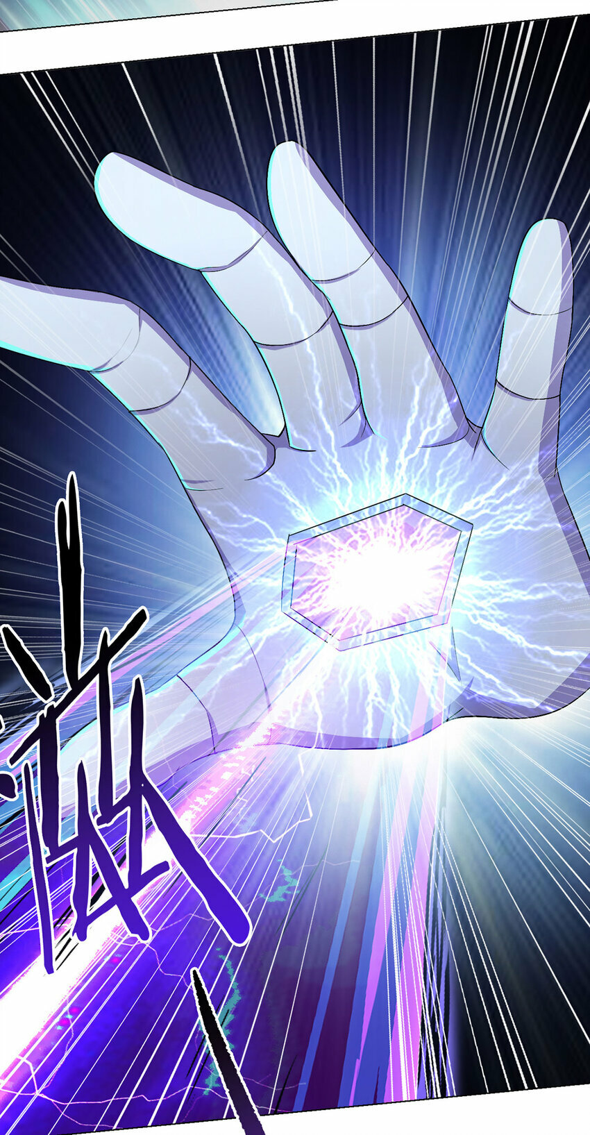 无暗英雄漫画,第4话 光？！1图