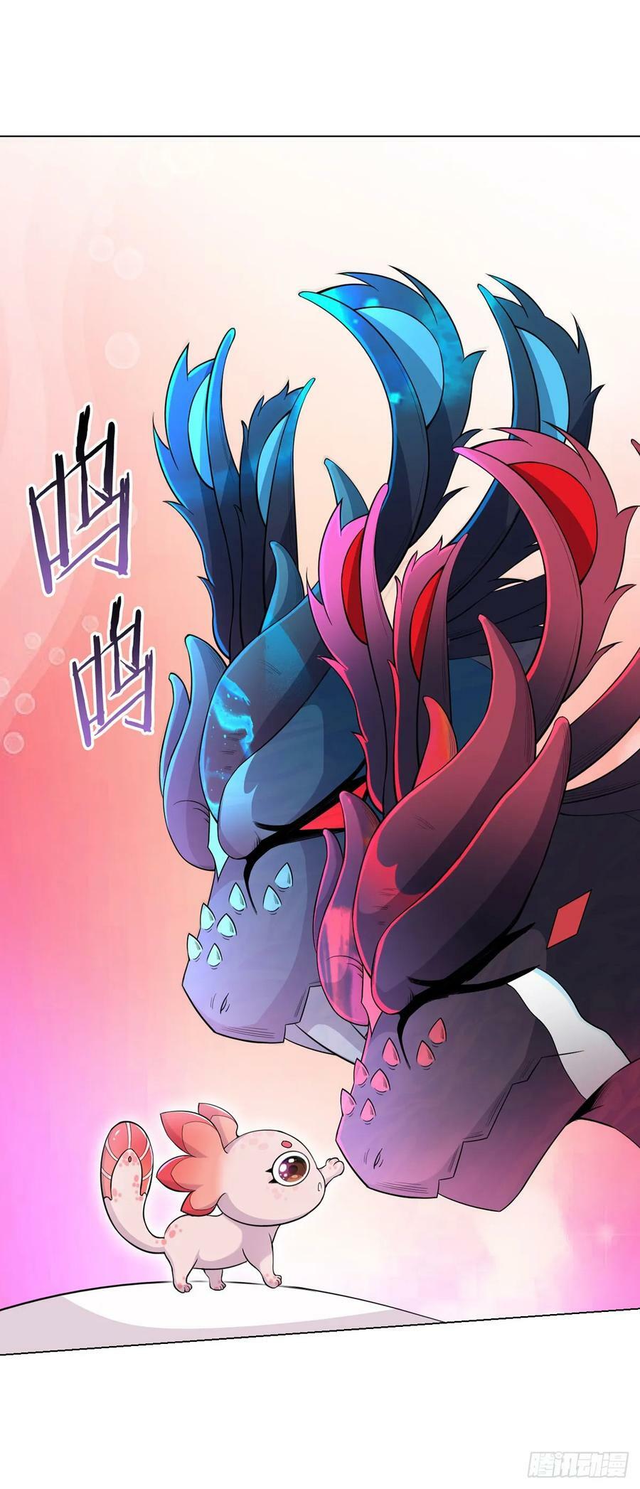 无暗英雄漫画,第64话 前路2图