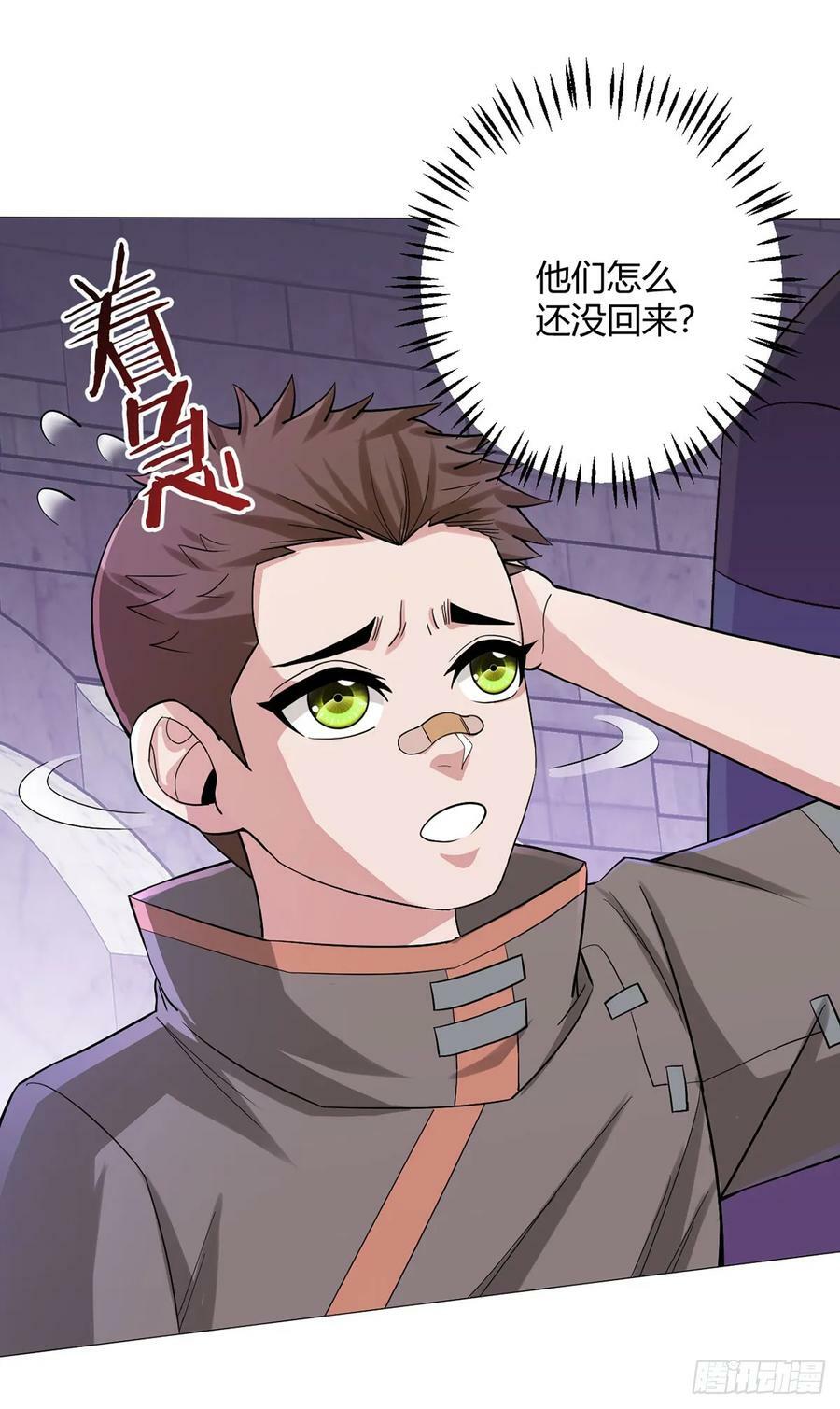 无暗英雄漫画,第49话 决赛来了！2图