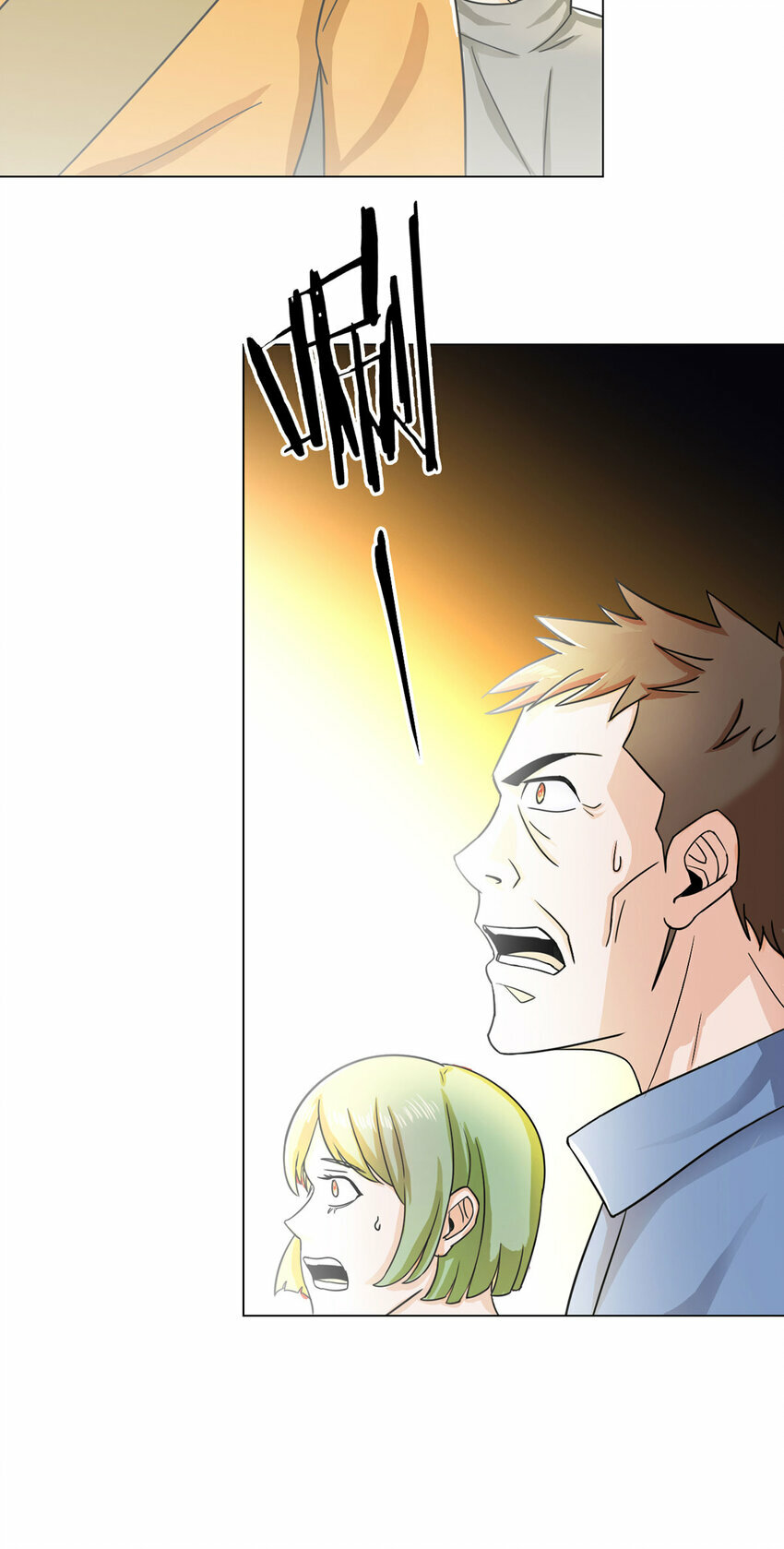 无暗英雄漫画,第4话 光？！2图