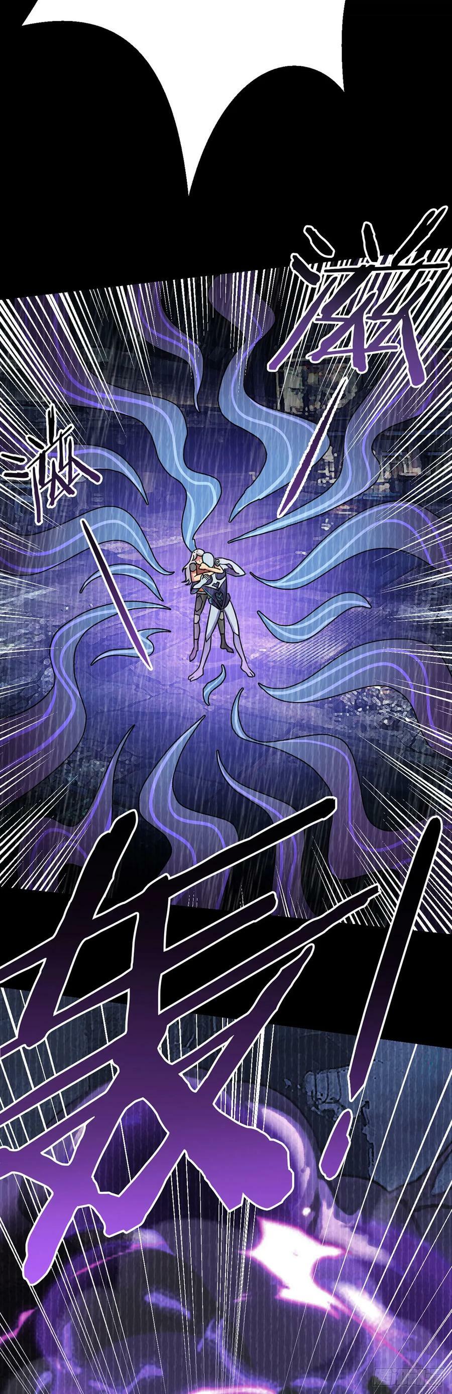 无暗英雄漫画,第12话 阿燃2图