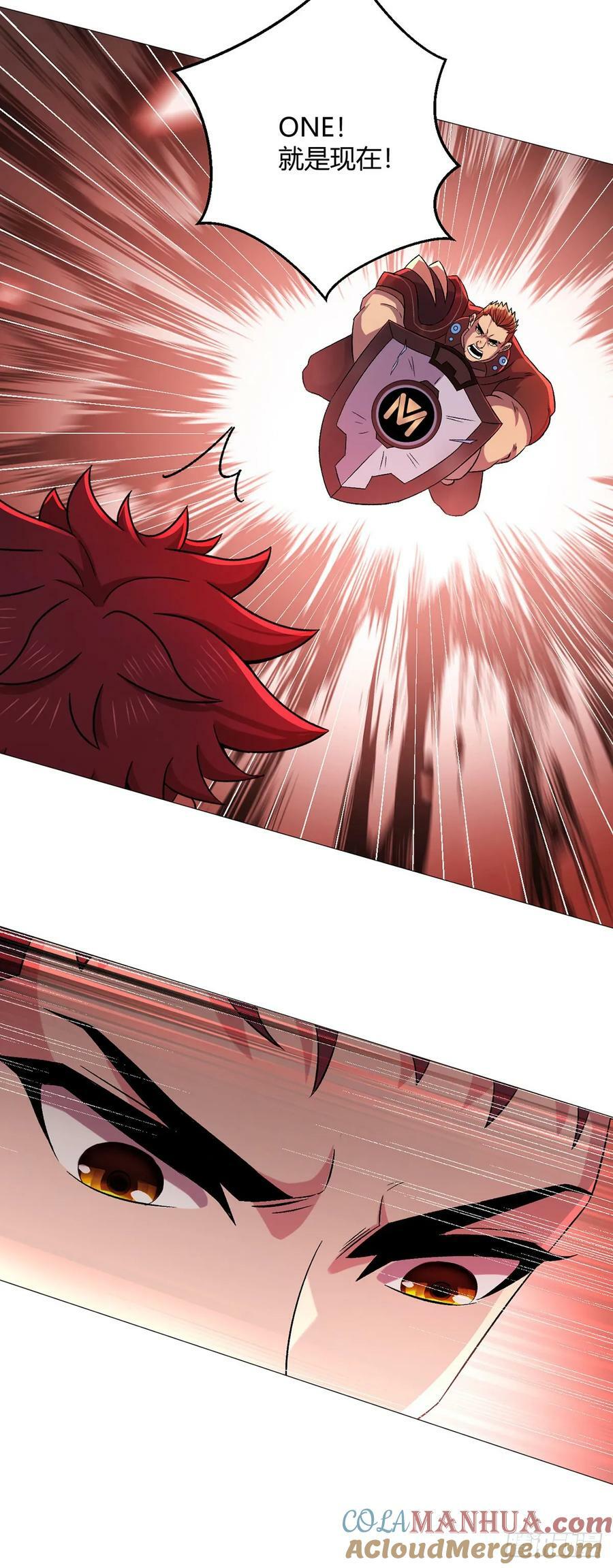无暗英雄漫画,第51话 三头蛇鳄1图