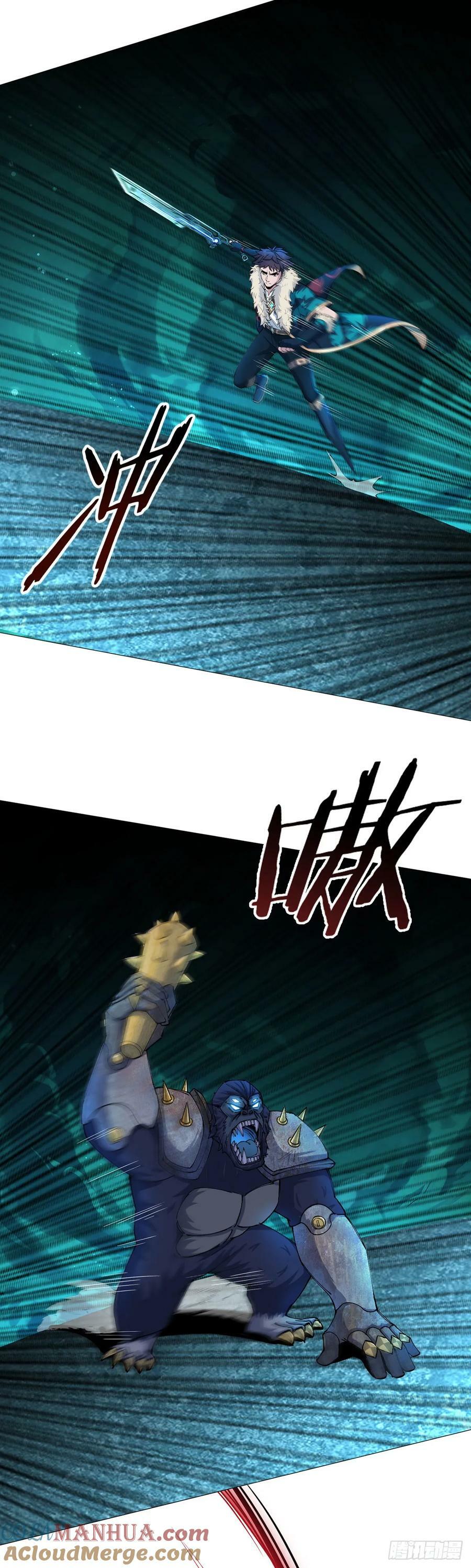 无暗英雄漫画,第41话 怪力魔猿1图