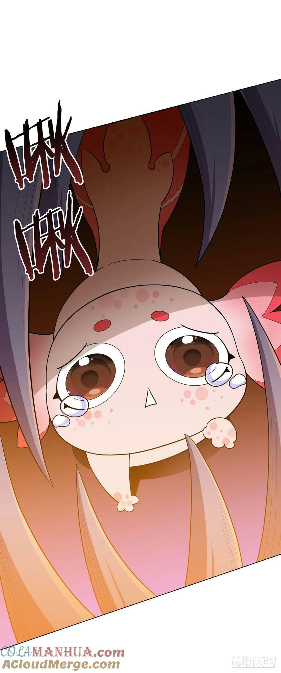无暗英雄漫画,第63话 小影兽1图