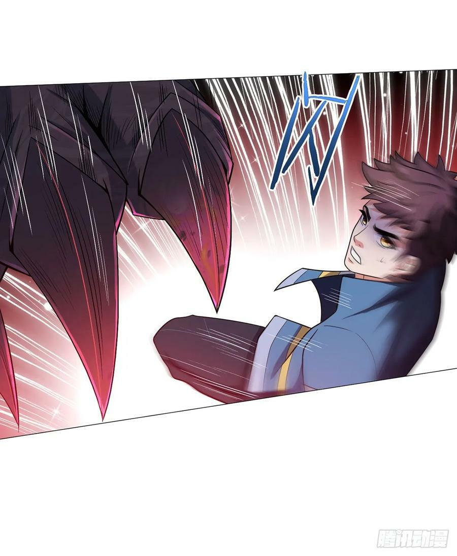 无暗英雄漫画,第27话 暴君级？！2图