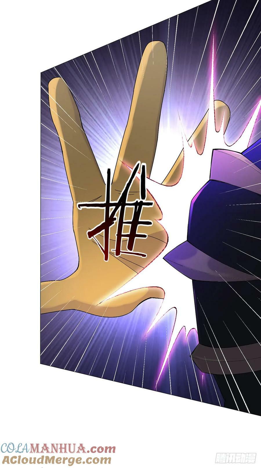 无暗英雄漫画,第40话 突如其来的第二轮1图