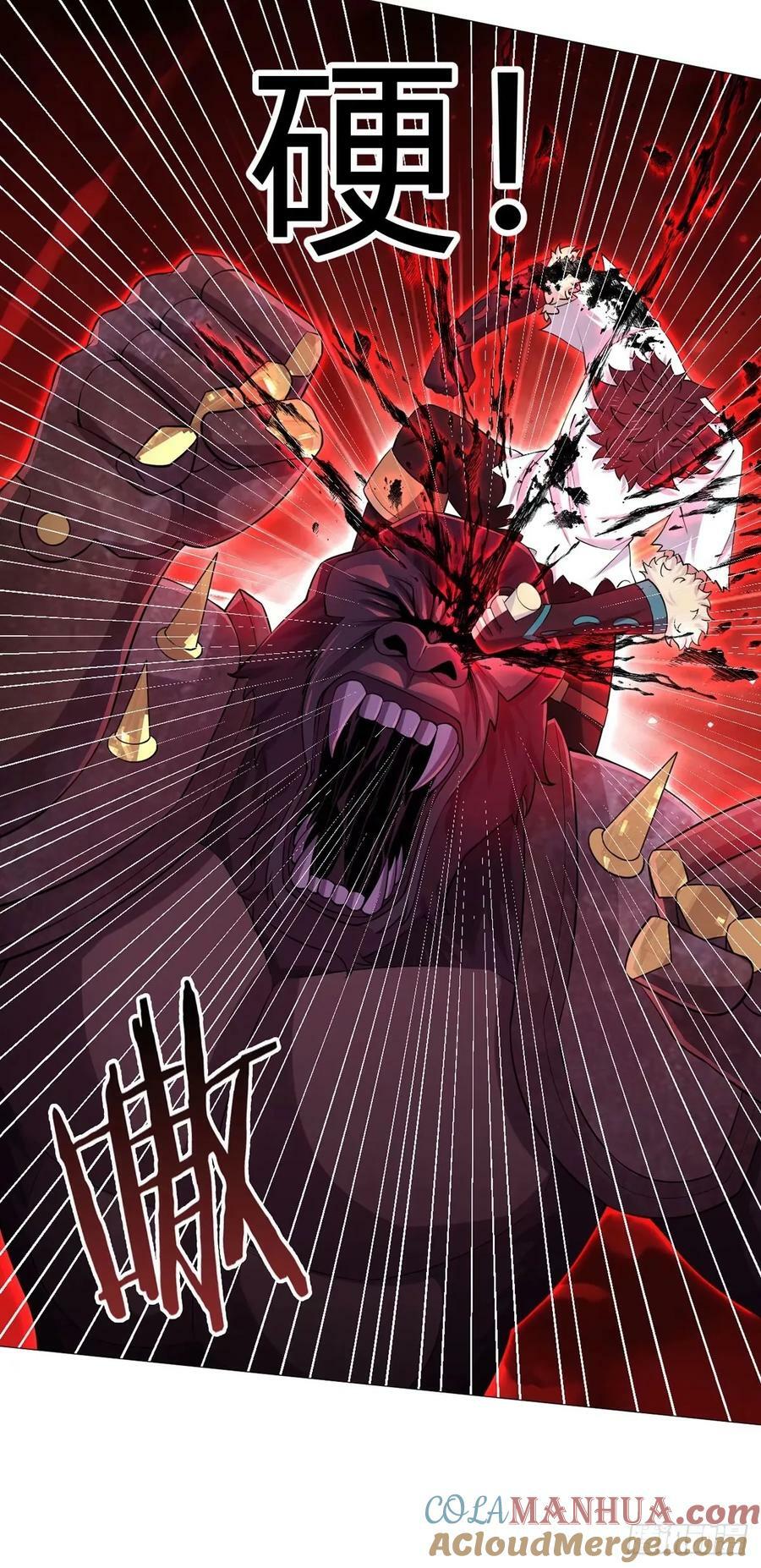 无暗英雄漫画,第44话 1vs1对决1图