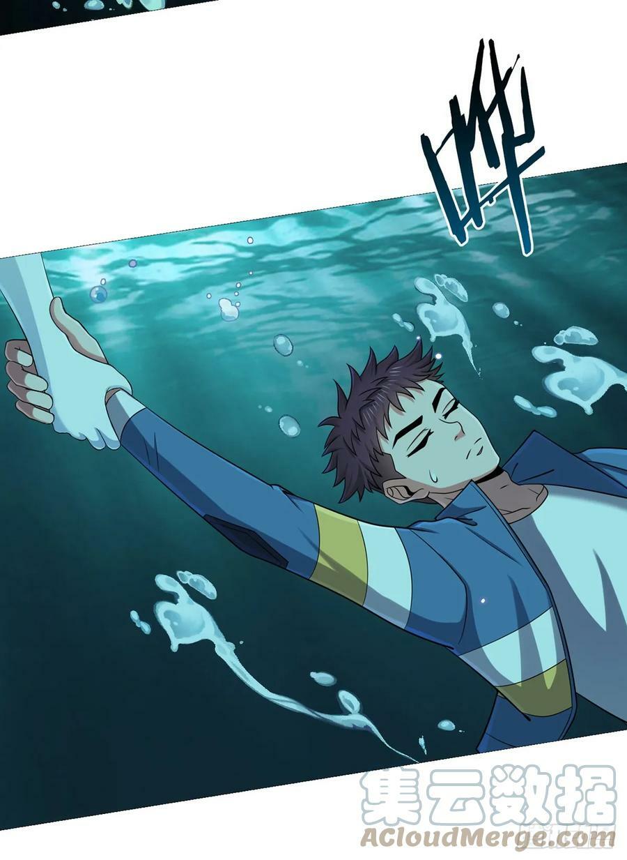 无暗英雄漫画,第28话 海蒂1图