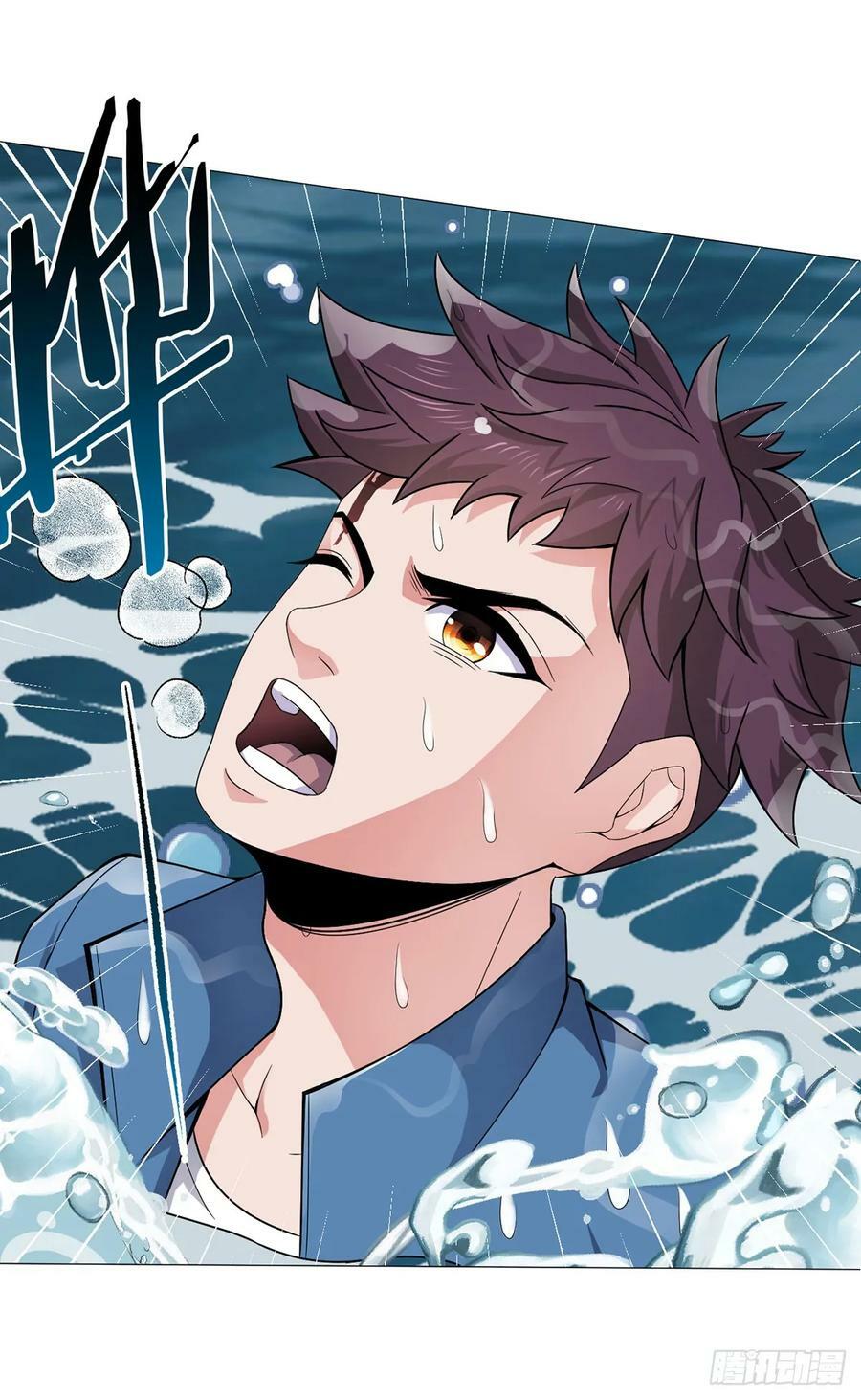 无暗英雄漫画,第28话 海蒂2图