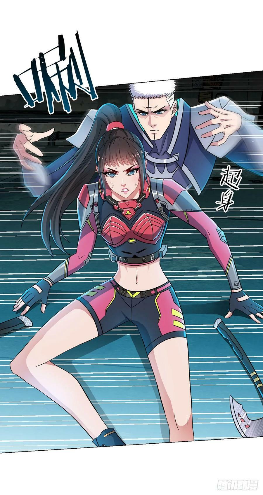 无暗英雄漫画,第13话 梦魇2图