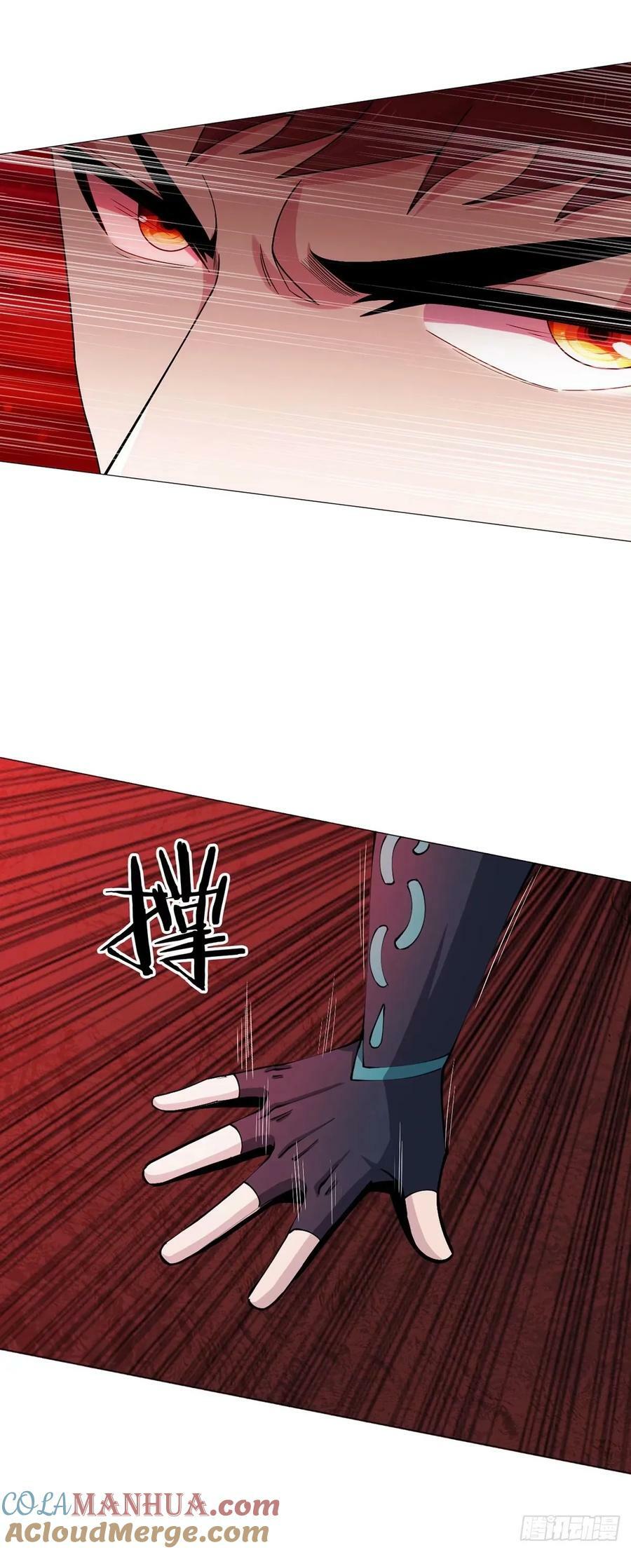 无暗英雄漫画,第44话 1vs1对决1图
