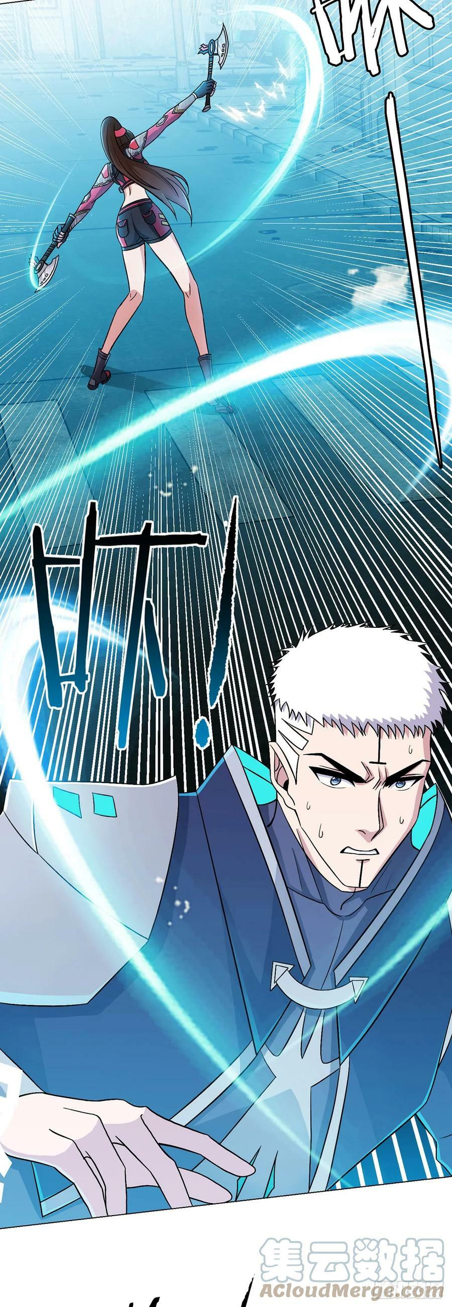 无暗英雄漫画,第12话 阿燃1图