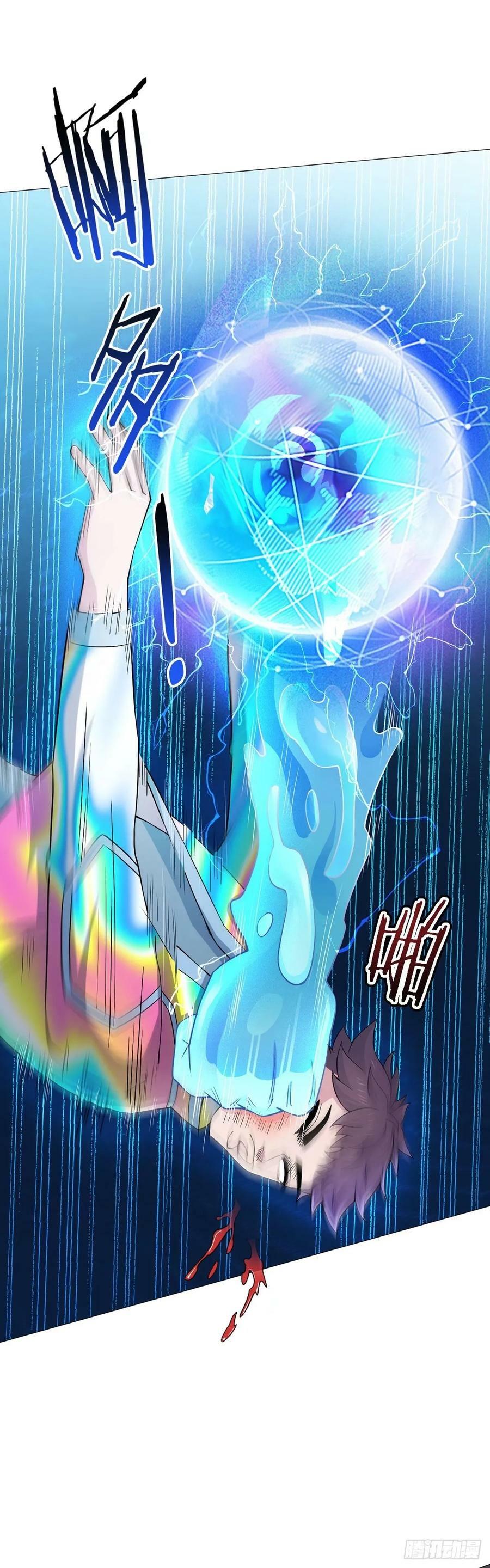 无暗英雄漫画,第45话 觉醒期2图