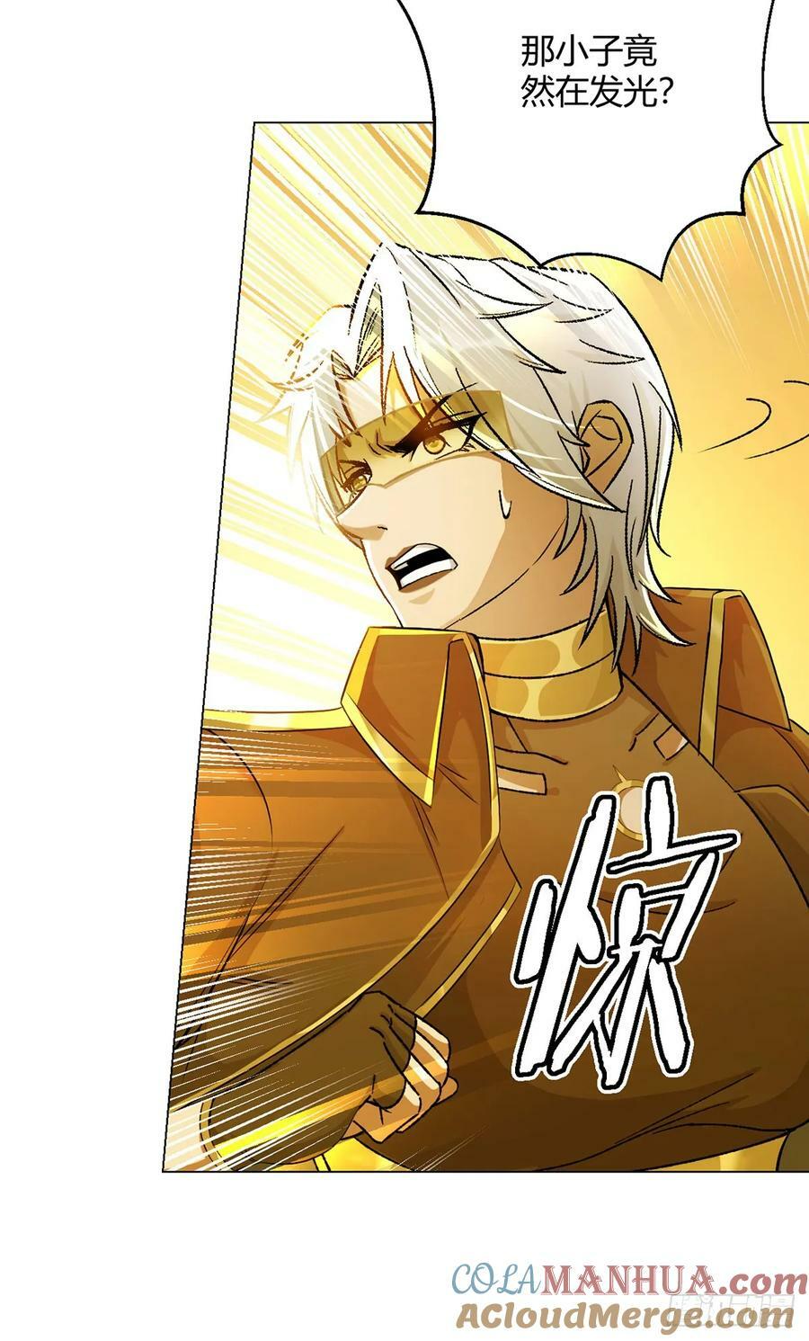无暗英雄漫画,第58话 弑神者1图