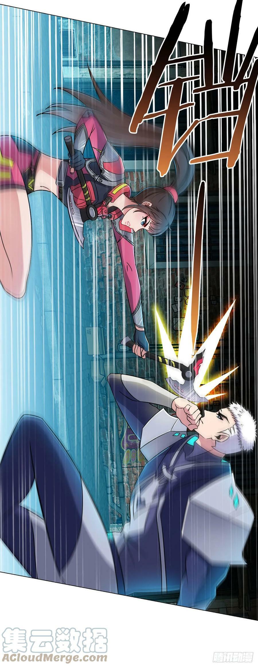 无暗英雄漫画,第12话 阿燃1图