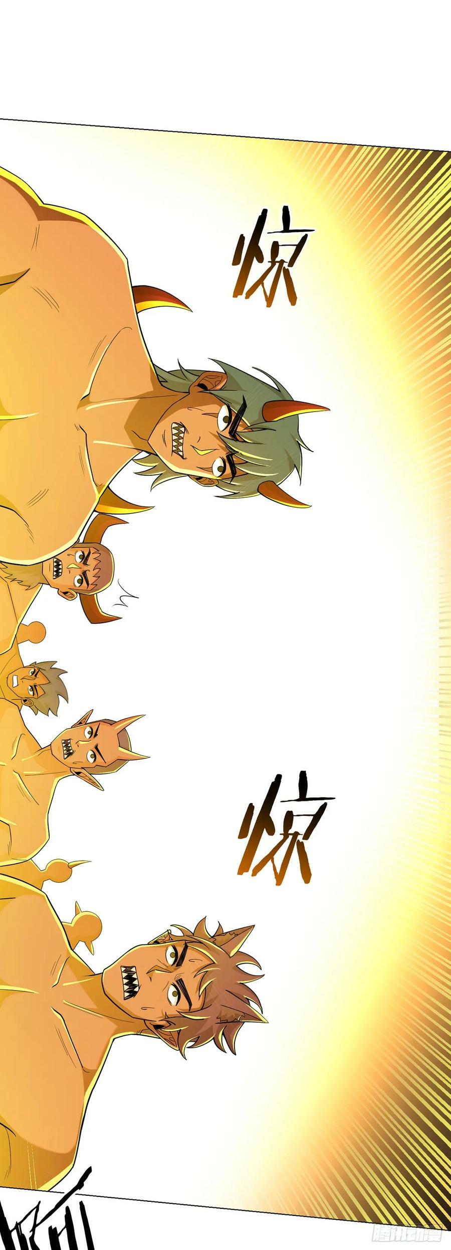 无暗英雄漫画,第62话 神迹2图