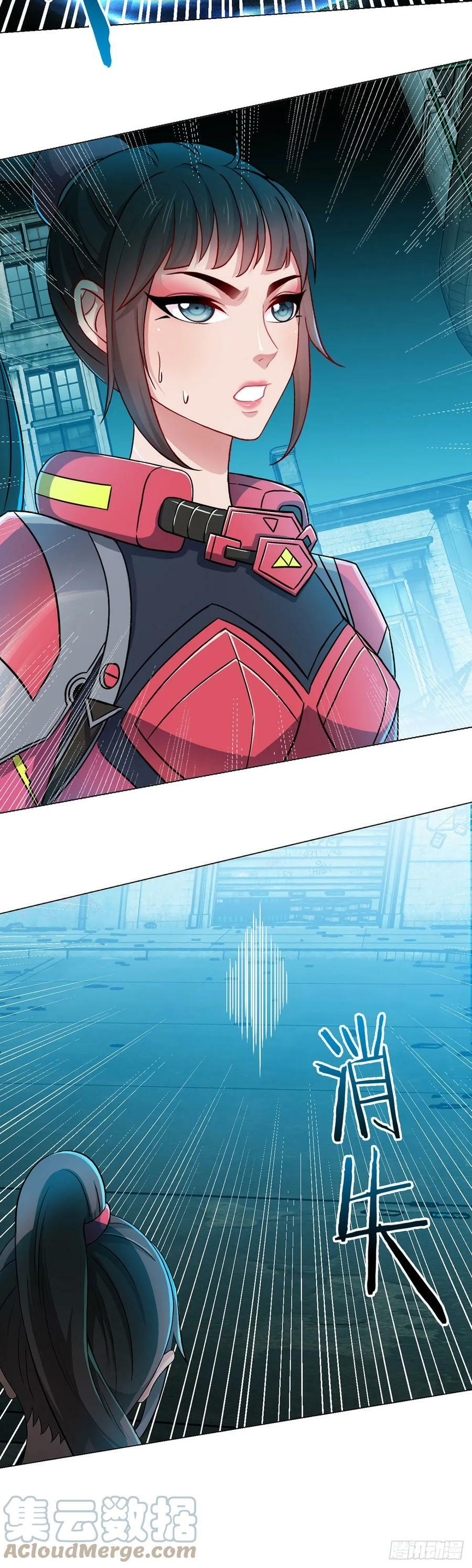 无暗英雄漫画,第13话 梦魇1图