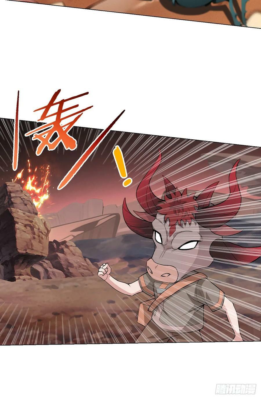 无暗英雄漫画,第69话 荒原遭遇战2图