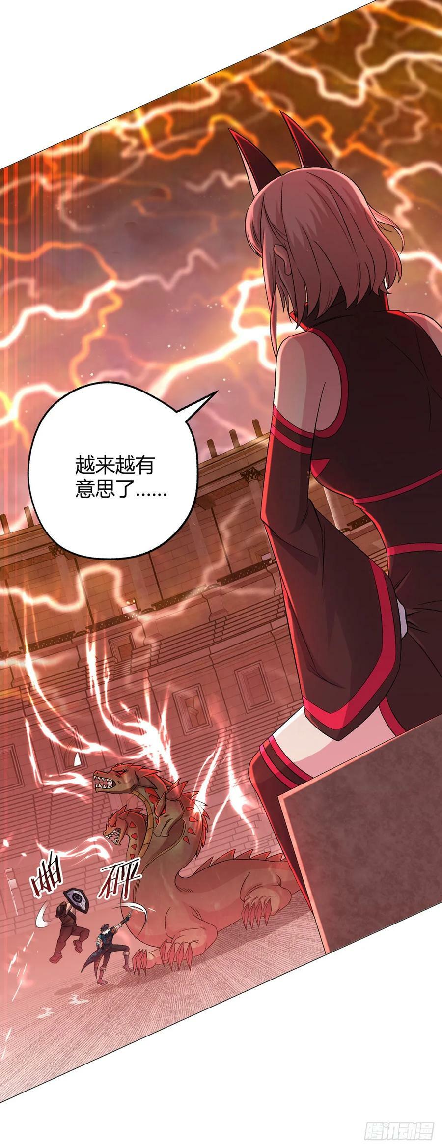 无暗英雄漫画,第51话 三头蛇鳄2图