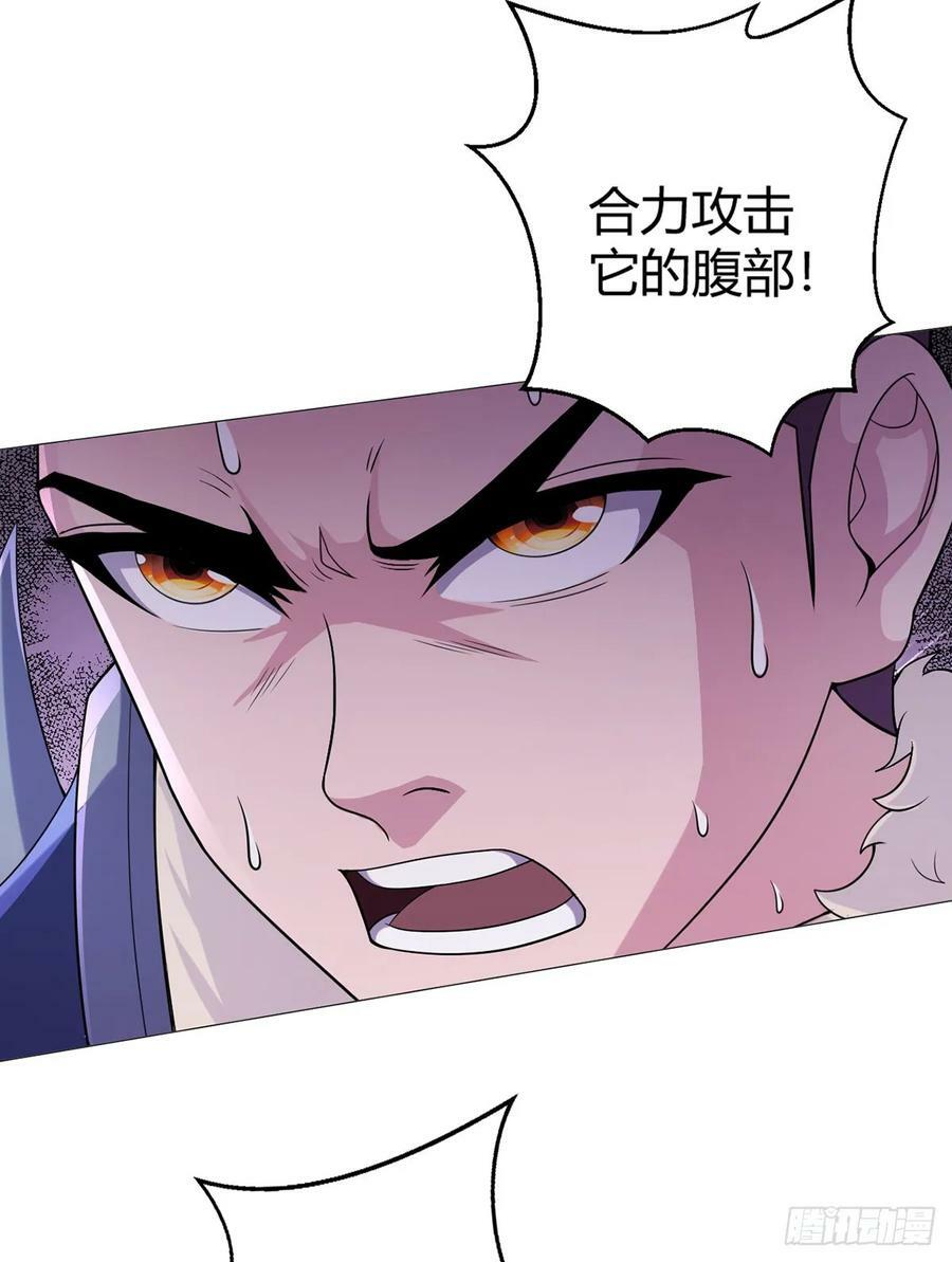 无暗英雄漫画,第51话 三头蛇鳄2图