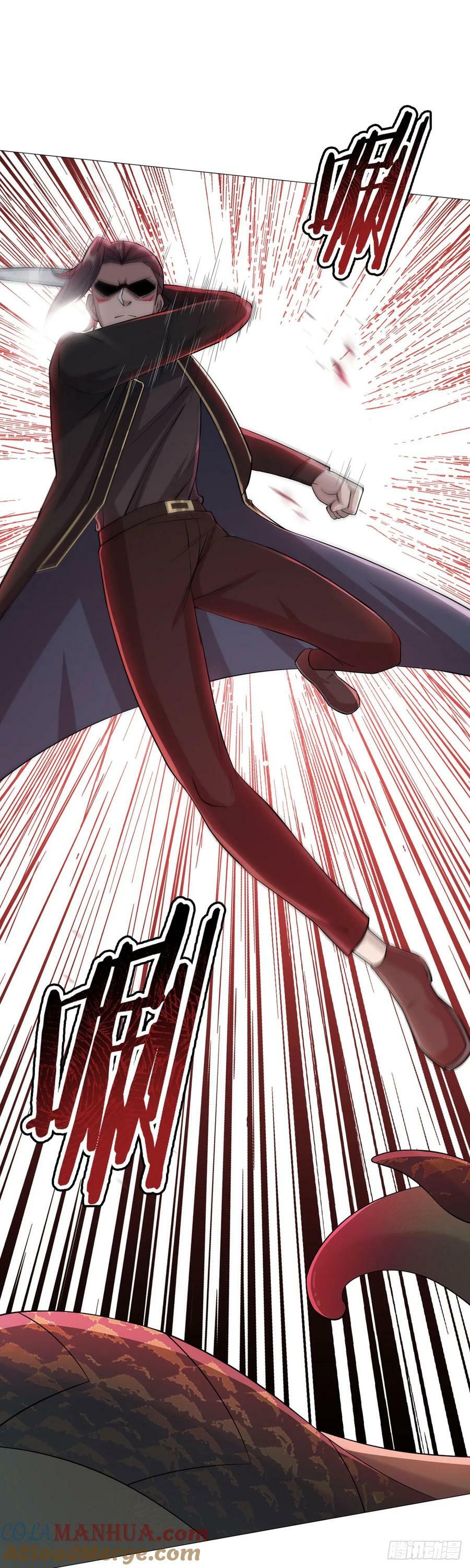 无暗英雄漫画,第48话 碧甲守宫1图