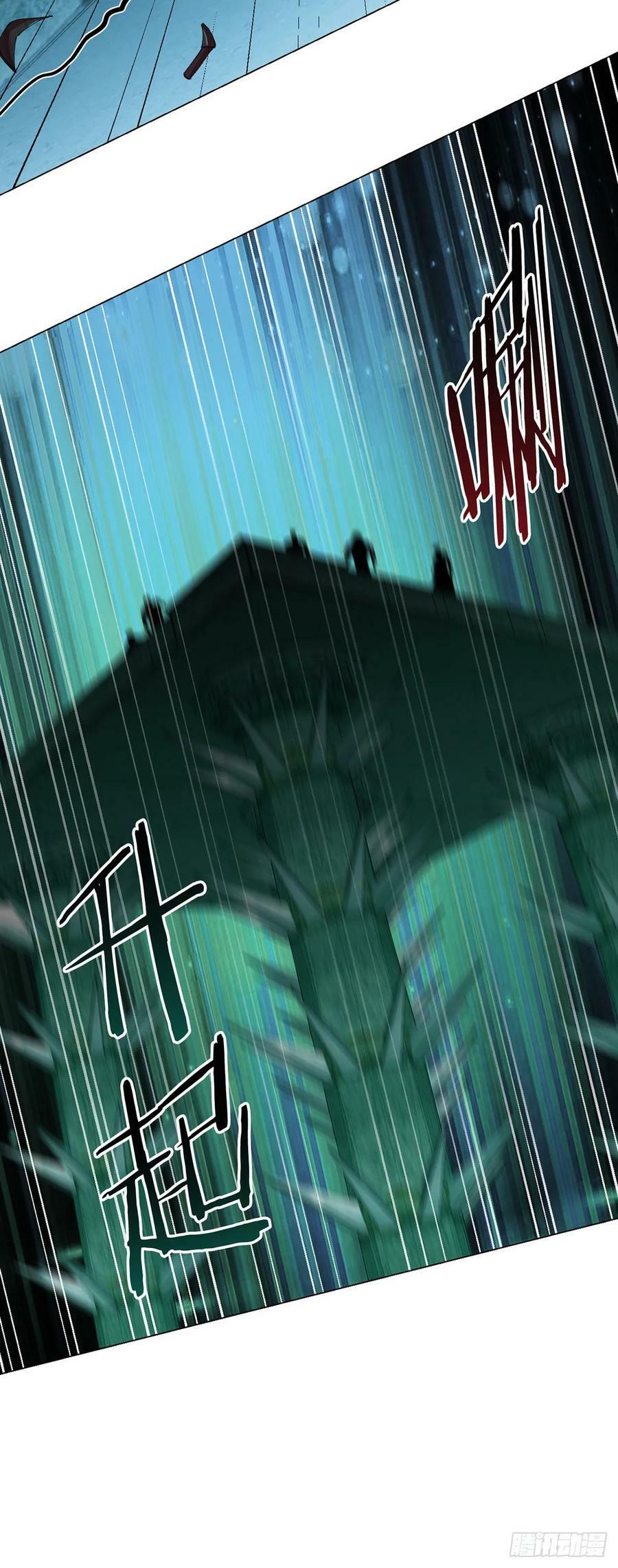 无暗英雄漫画,第40话 突如其来的第二轮2图