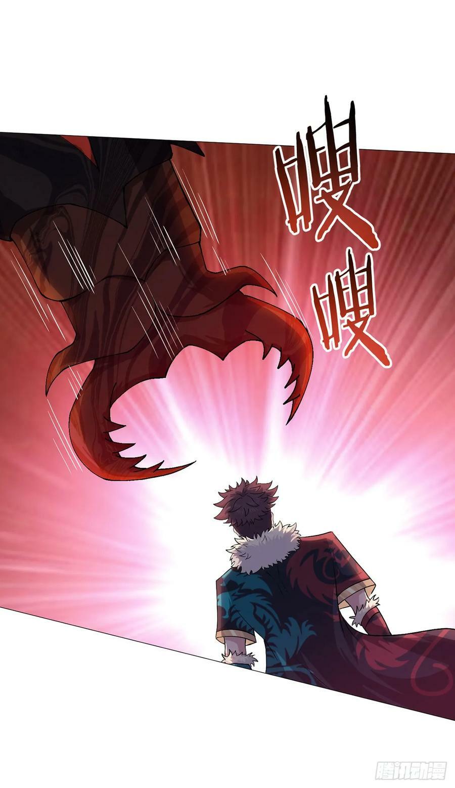 无暗英雄漫画,第39话 预选赛2图