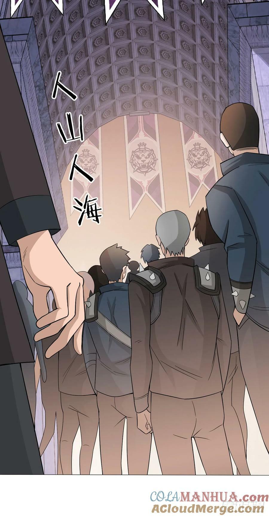无暗英雄漫画,第49话 决赛来了！1图