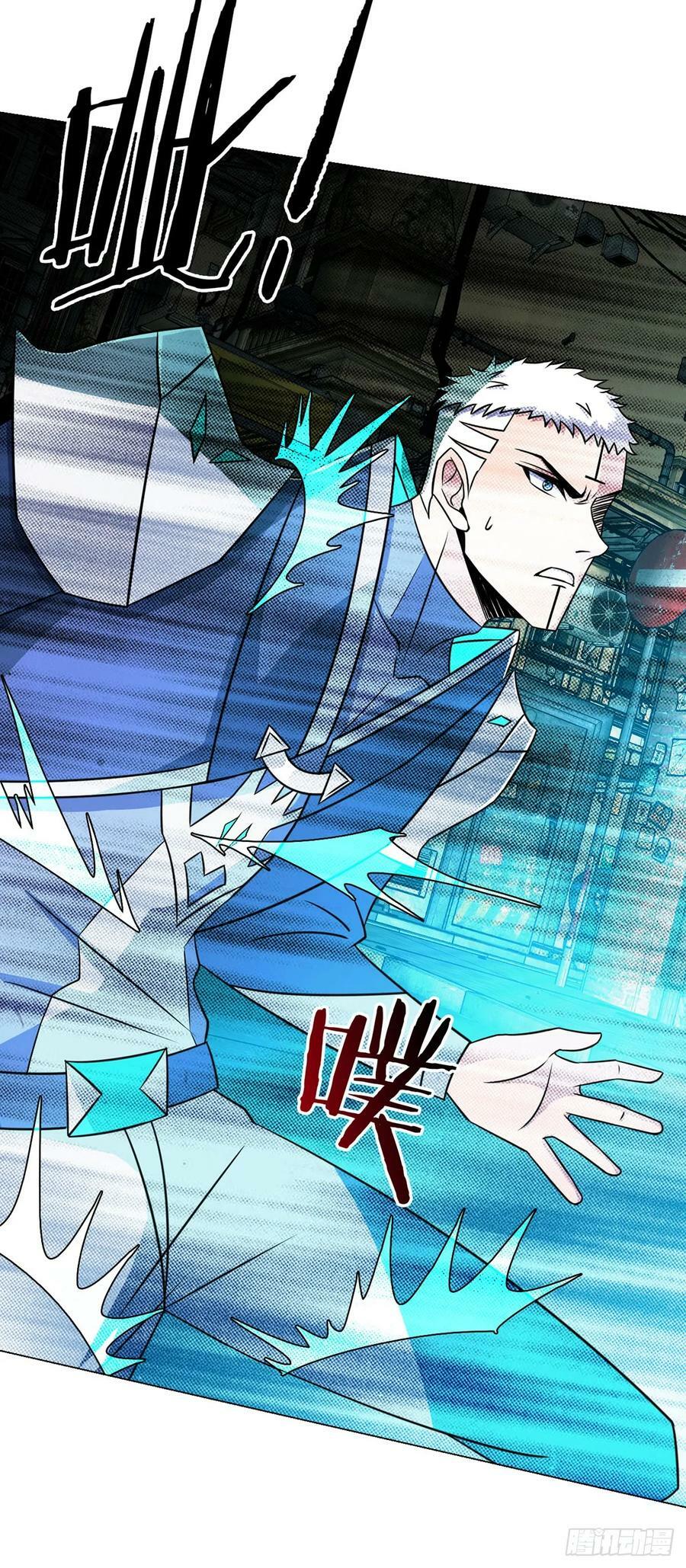 无暗英雄漫画,第12话 阿燃2图