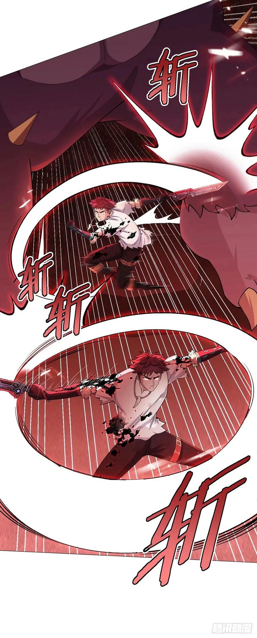 无暗英雄漫画,第44话 1vs1对决2图
