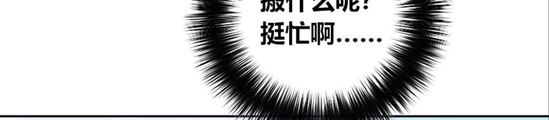 狂探漫画,1001图