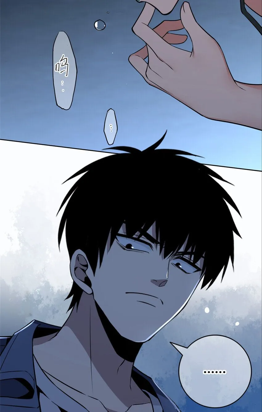 狂探漫画,115 1152图