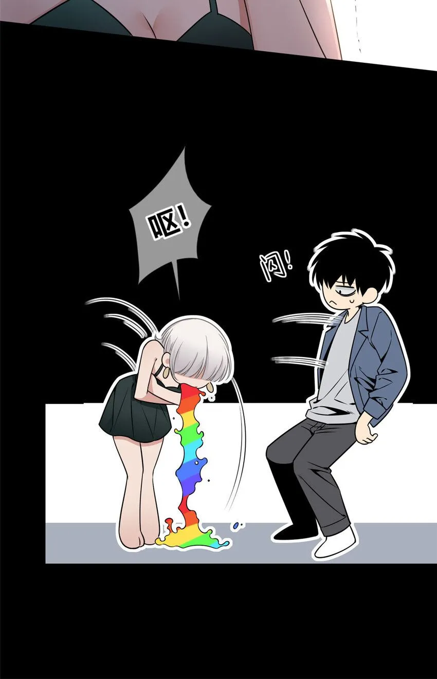 狂探漫画,115 1152图