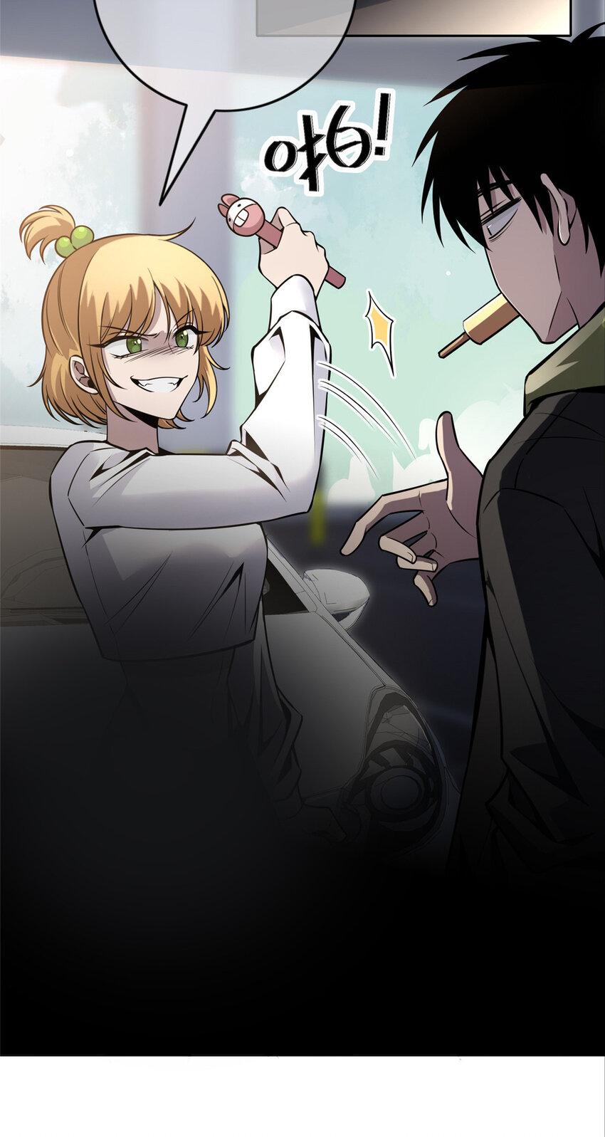 狂探漫画,24 241图