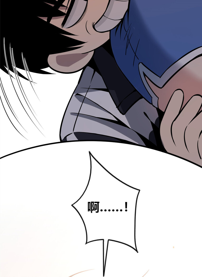 狂探漫画,16 161图