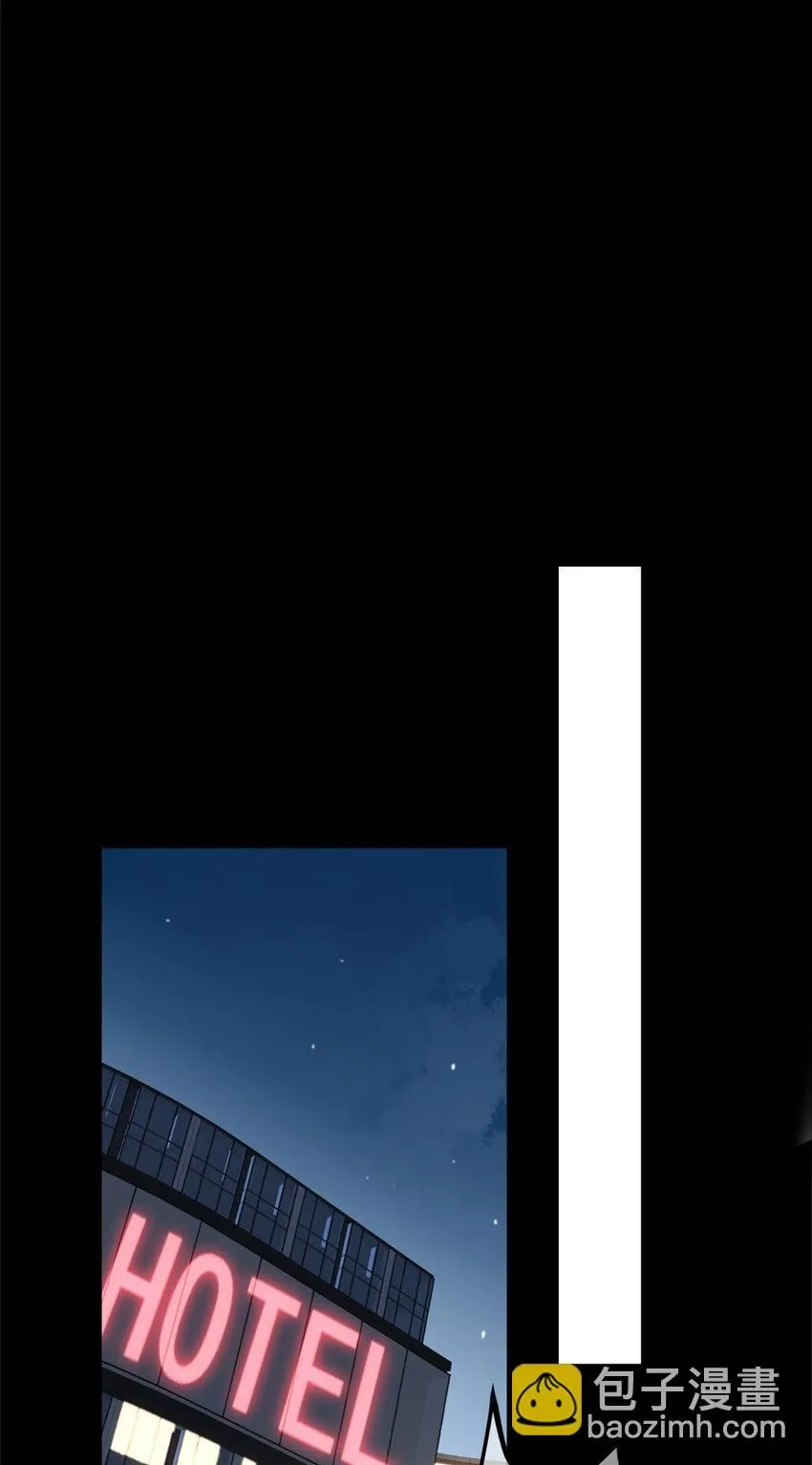 狂探漫画,113 1132图