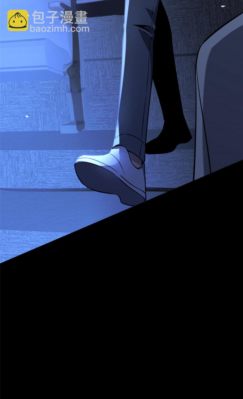 狂探漫画,58 581图