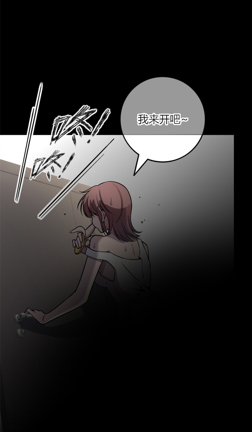 狂探漫画,27 271图